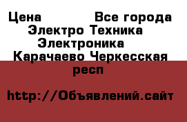 samsung galaxy s 4 i9505  › Цена ­ 6 000 - Все города Электро-Техника » Электроника   . Карачаево-Черкесская респ.